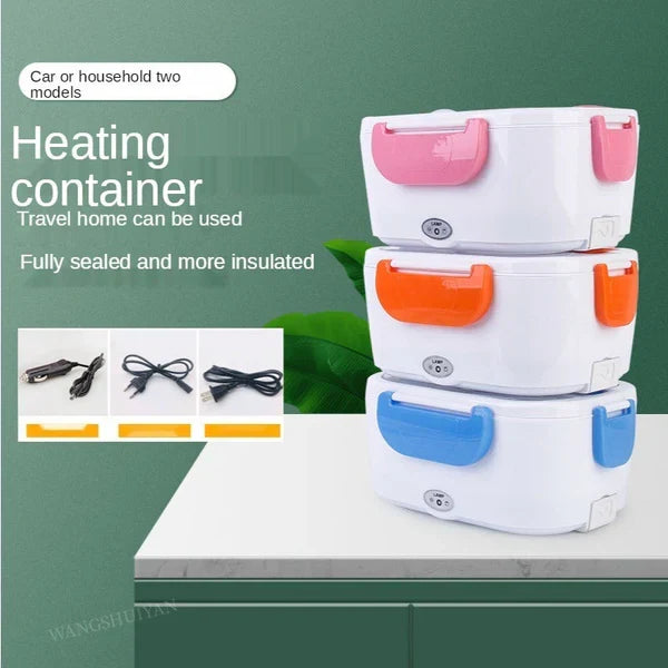 Portable Electric Lunch Box | علبة غداء كهربائية محمولة