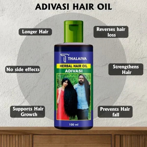 Adivasi Herbal Hair Oil | زيت أديفاسي العشبي للشعر